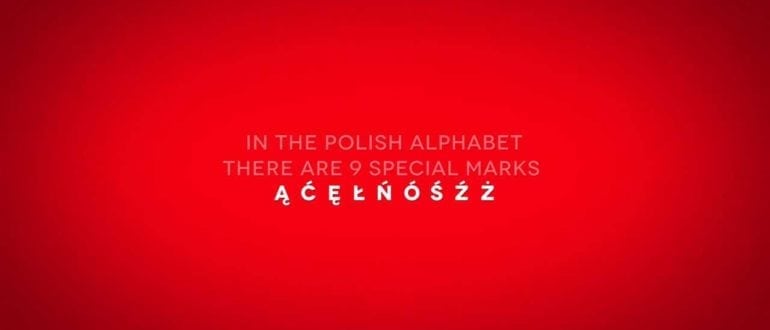 Изучение польского языка