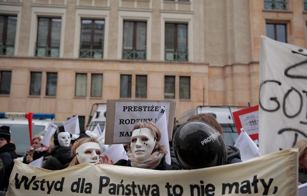 Протест работников судов и прокуратуры